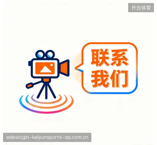 咨询解答